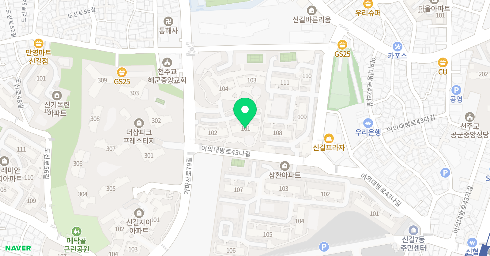 아이맥스 보습학원 위치