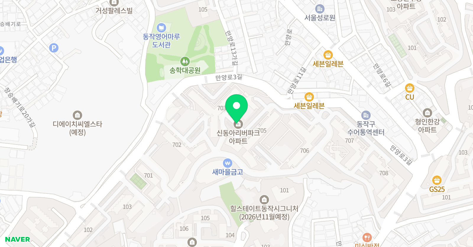 링키영어 리버파크점 위치