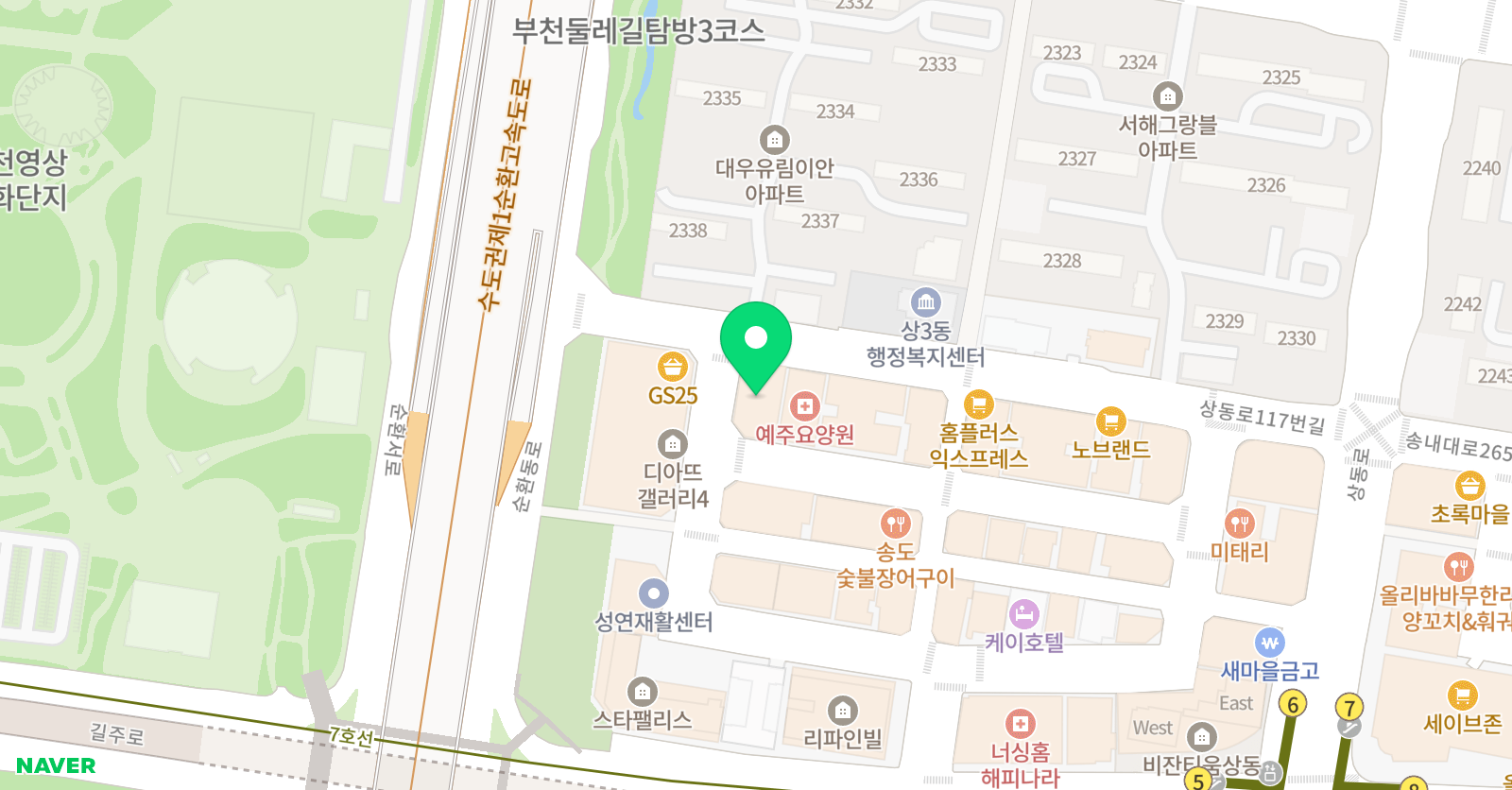 리틀크리에이터 공연예술원 위치