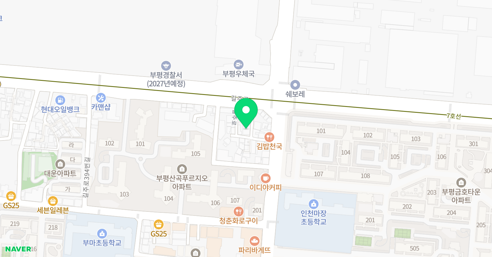윤선생 IGSE아카데미 산곡부마캠퍼스학원 위치