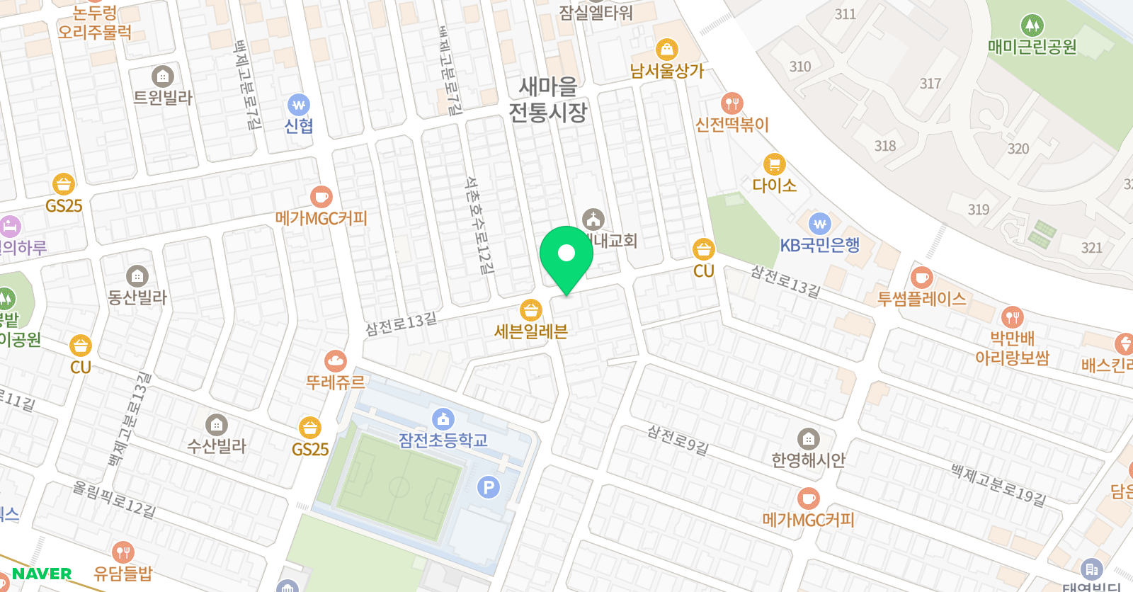 애니클래스 서울잠실점 위치