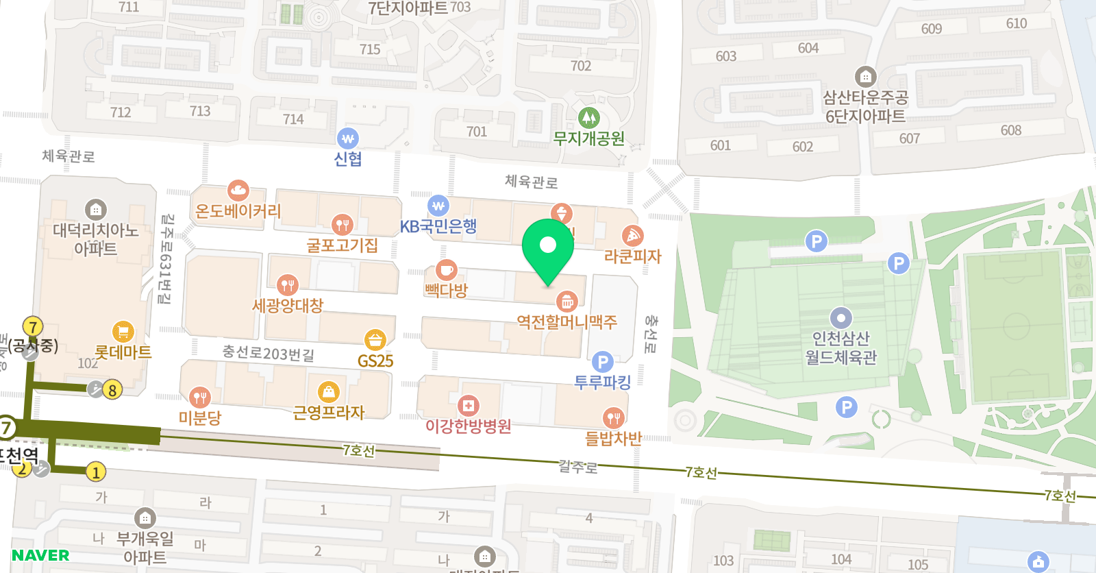 퀀텀사이언스 과학교습소 위치