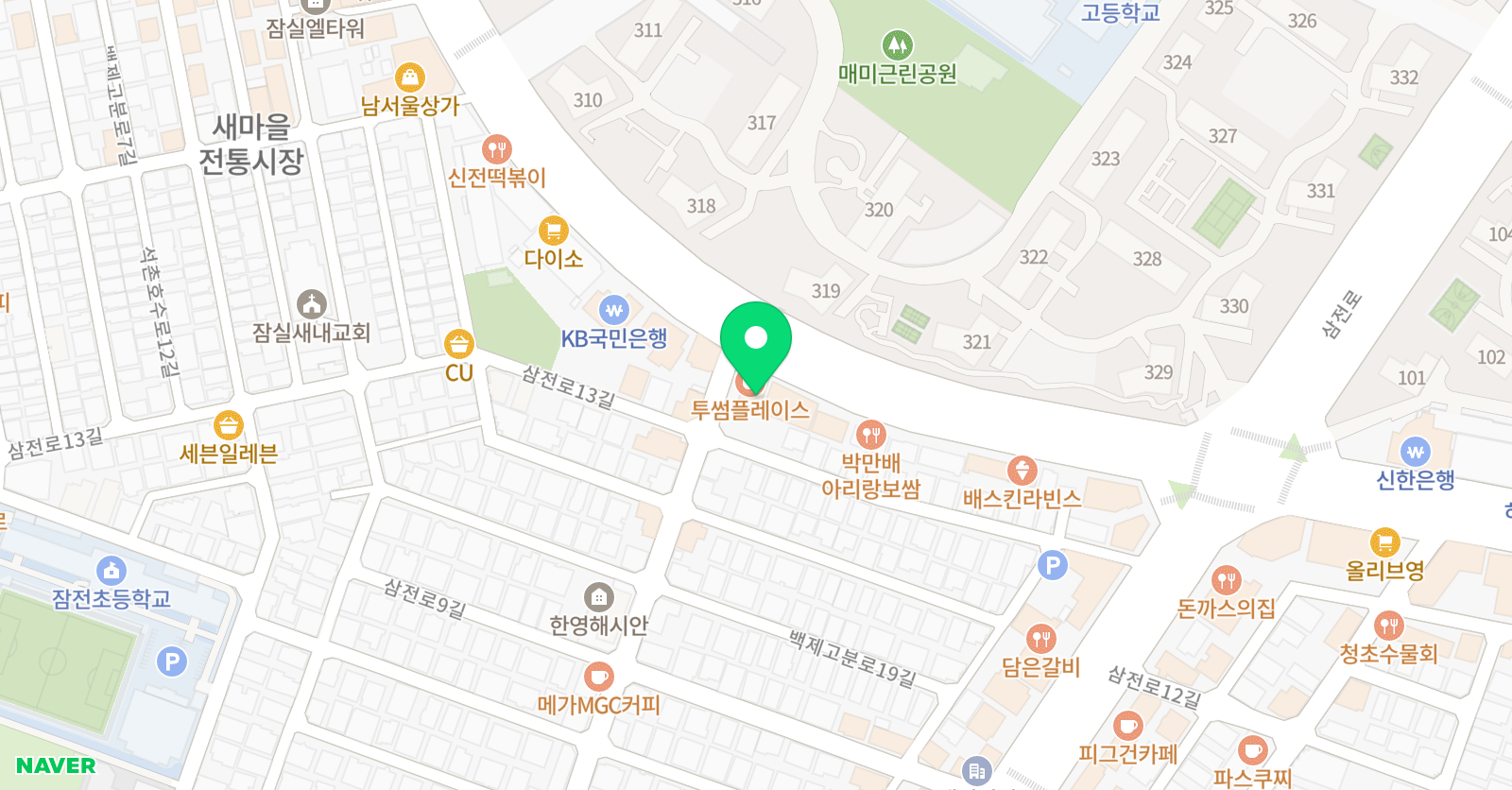 정상 어학원 잠실분원 위치