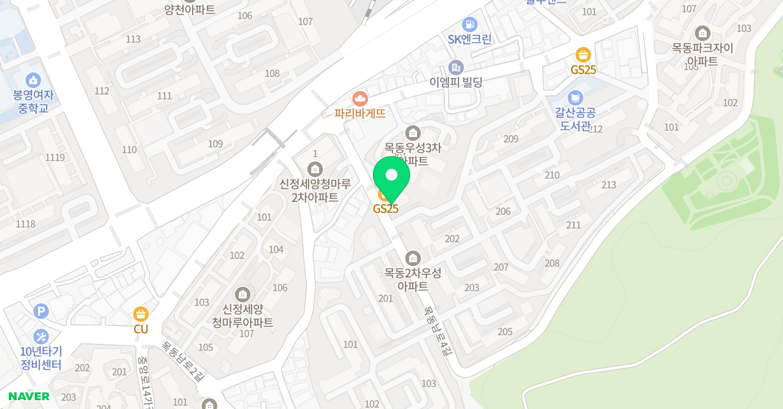 은가비 민족 태권도 위치