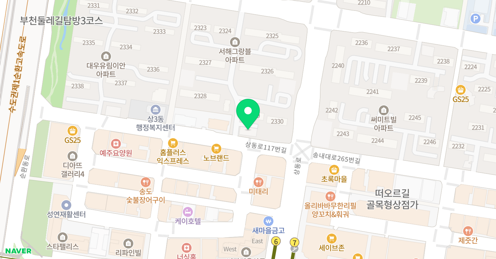 몬스터매스 창의사고력 수학교습소 위치