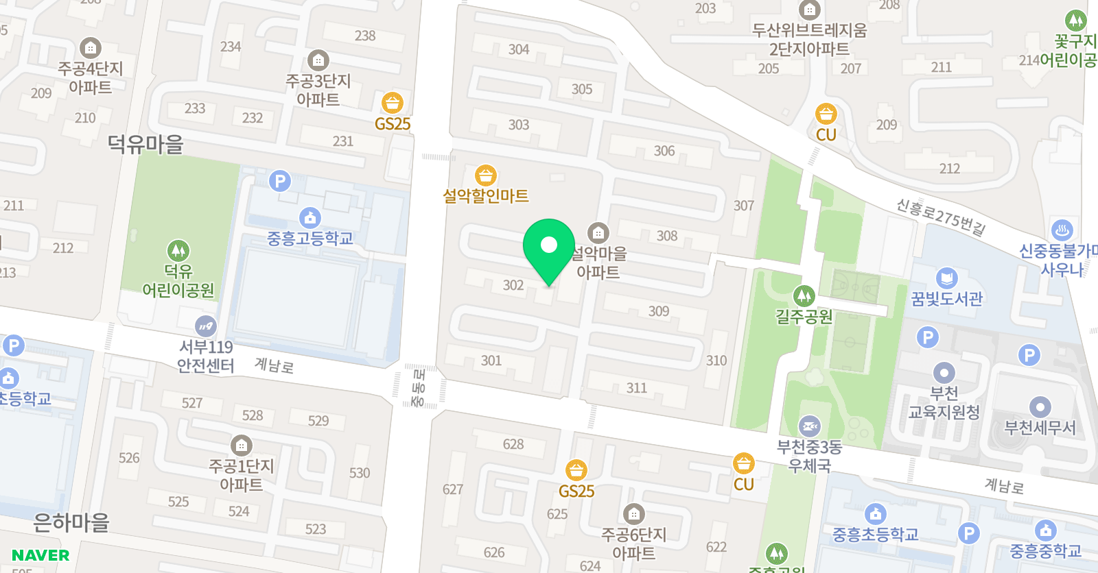 애덤앤쌜리 위치