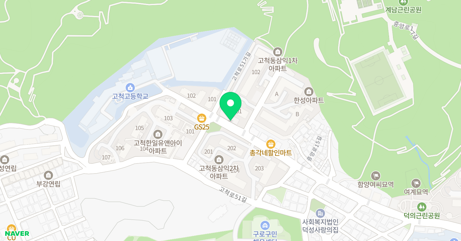 변쌤 수학교습소 위치