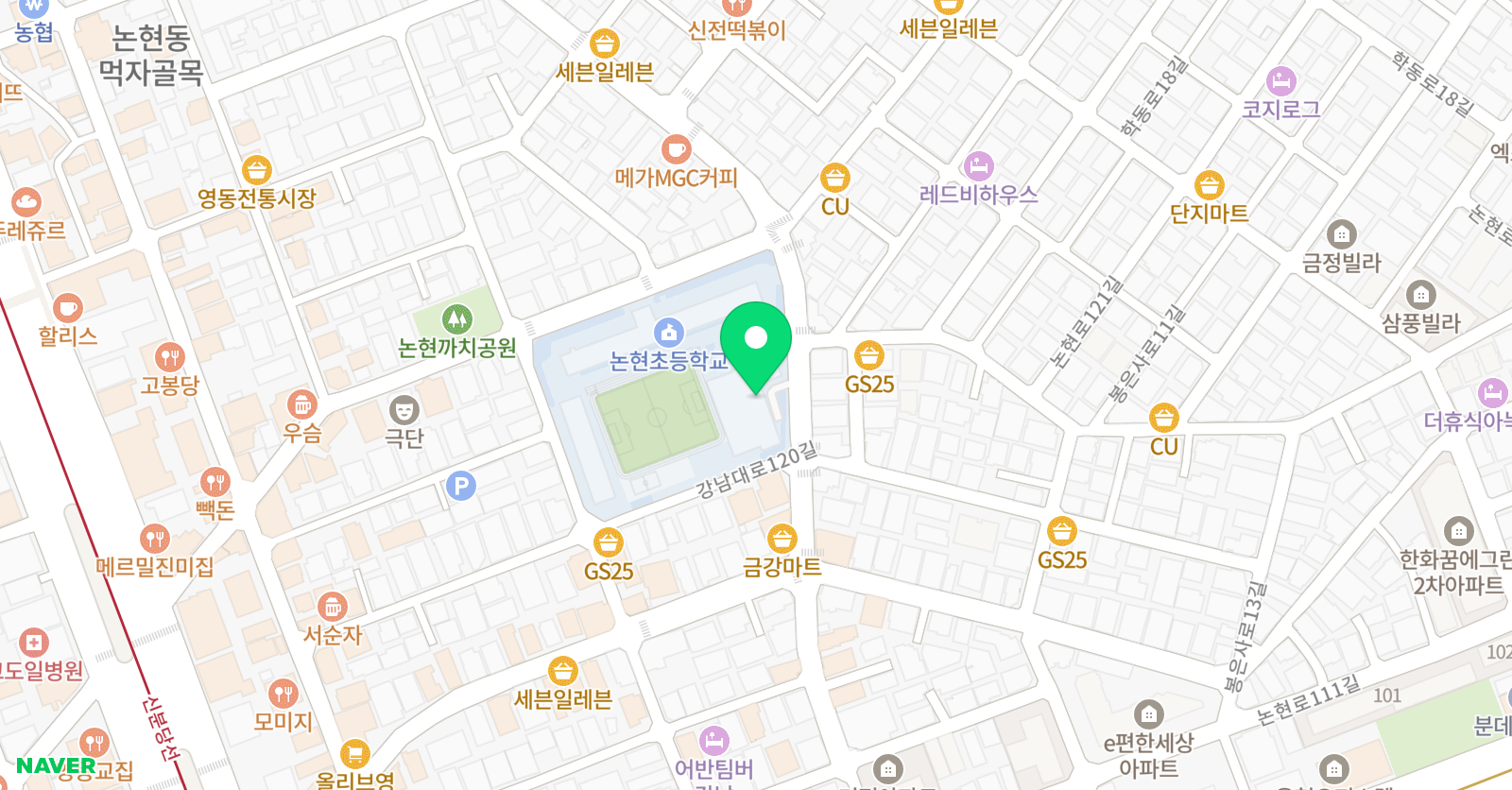 더논현 스포츠센터 위치