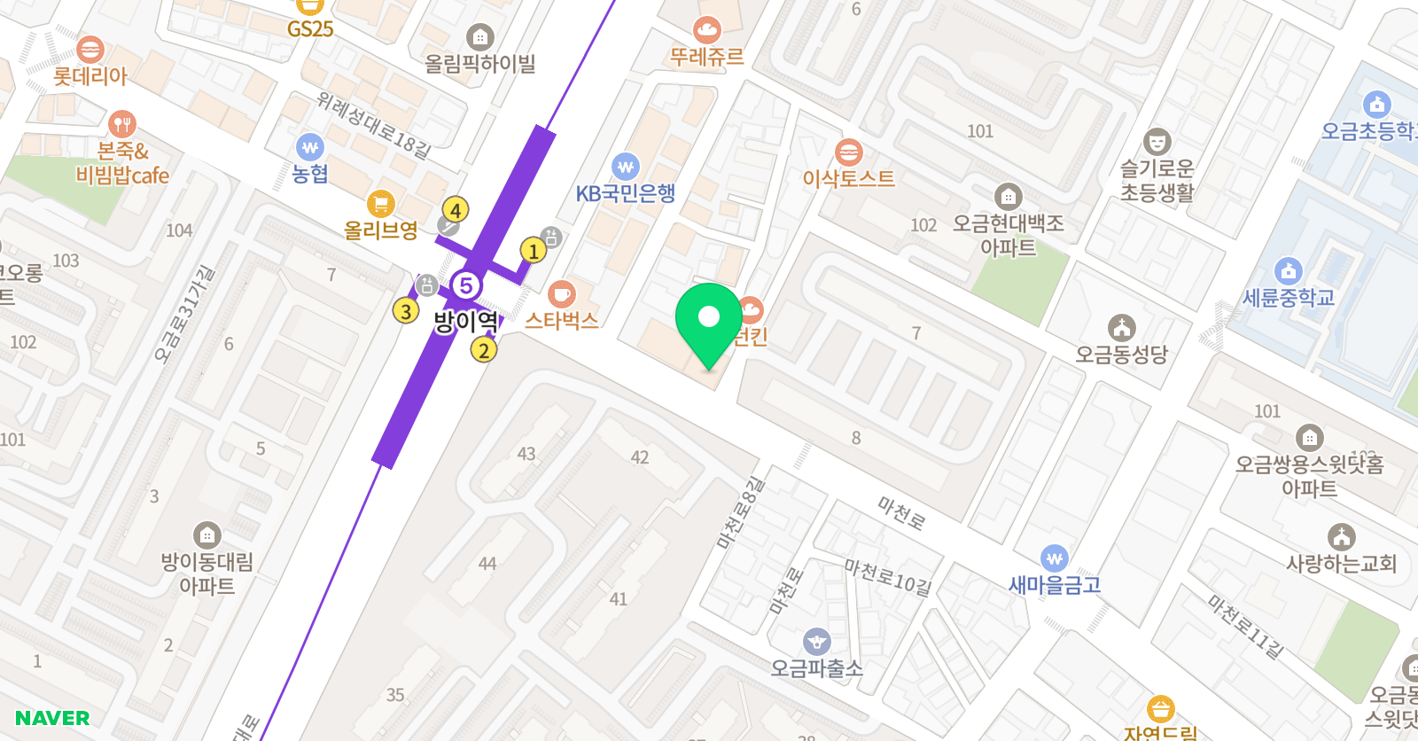 이바인 어학원 위치