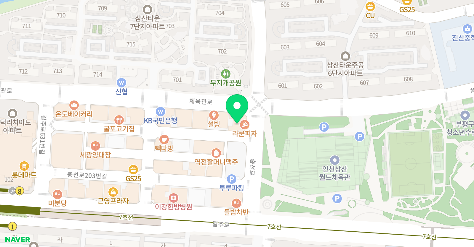 써프라이즈에듀 위치
