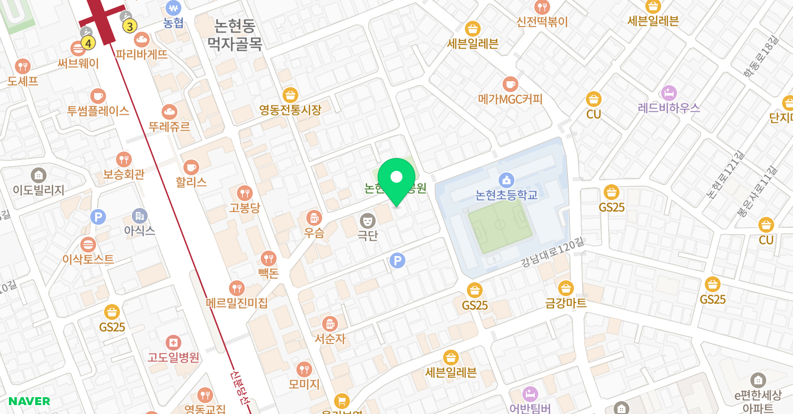 대림우등생 학원 위치