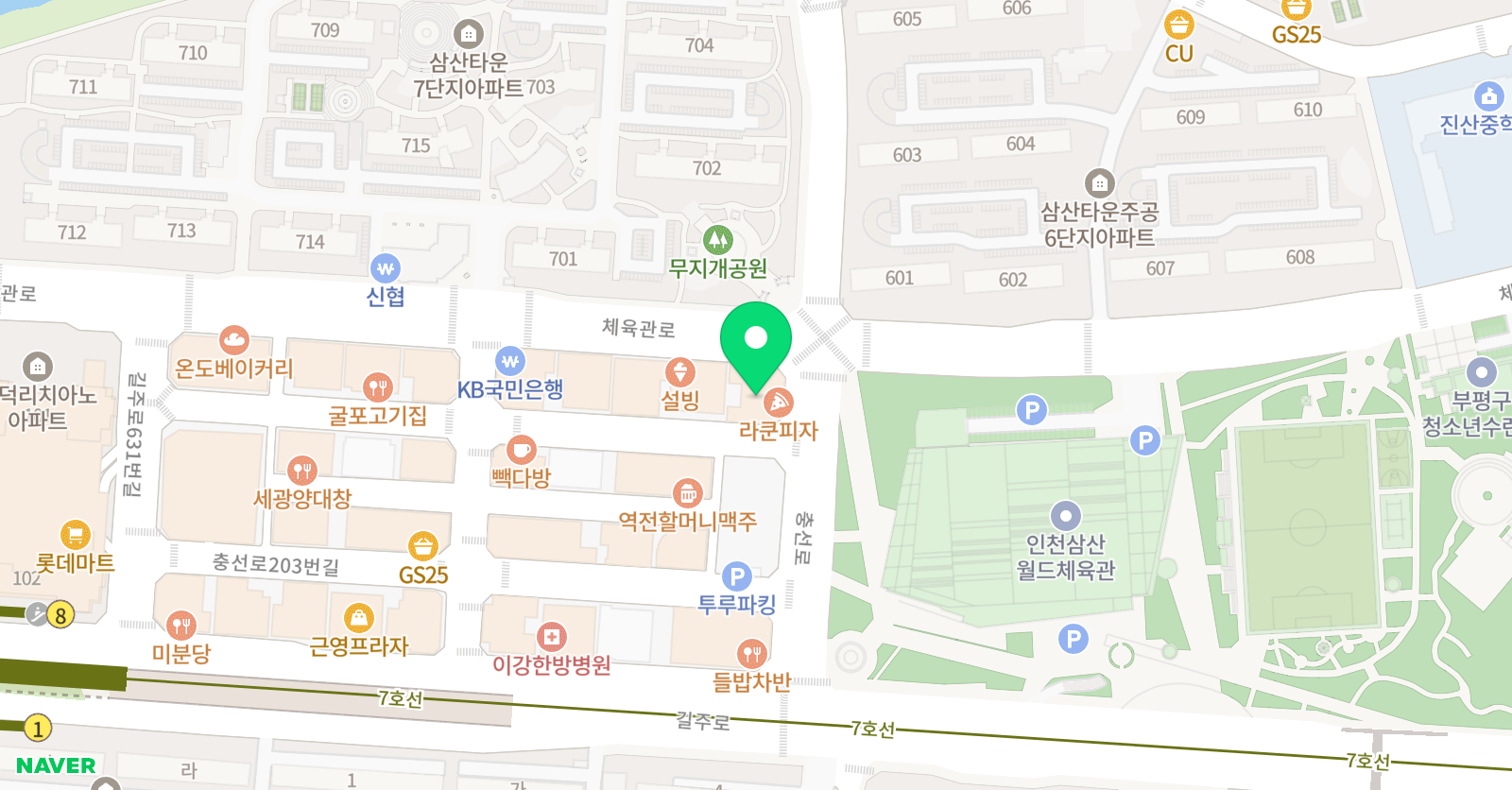 이지스터디 수학과학전문학원 위치