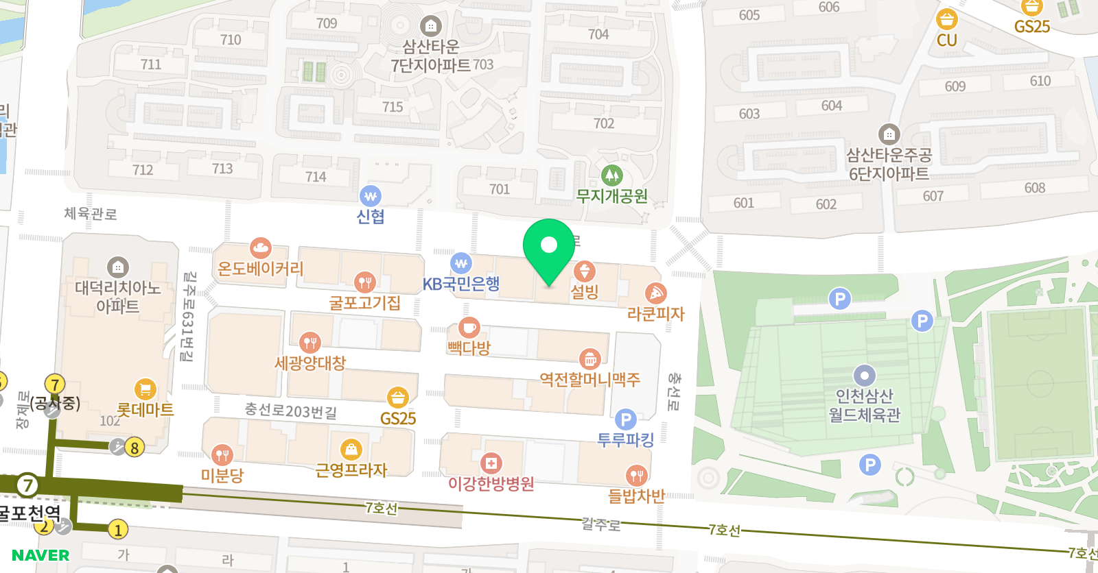 제니스 발레학원 위치
