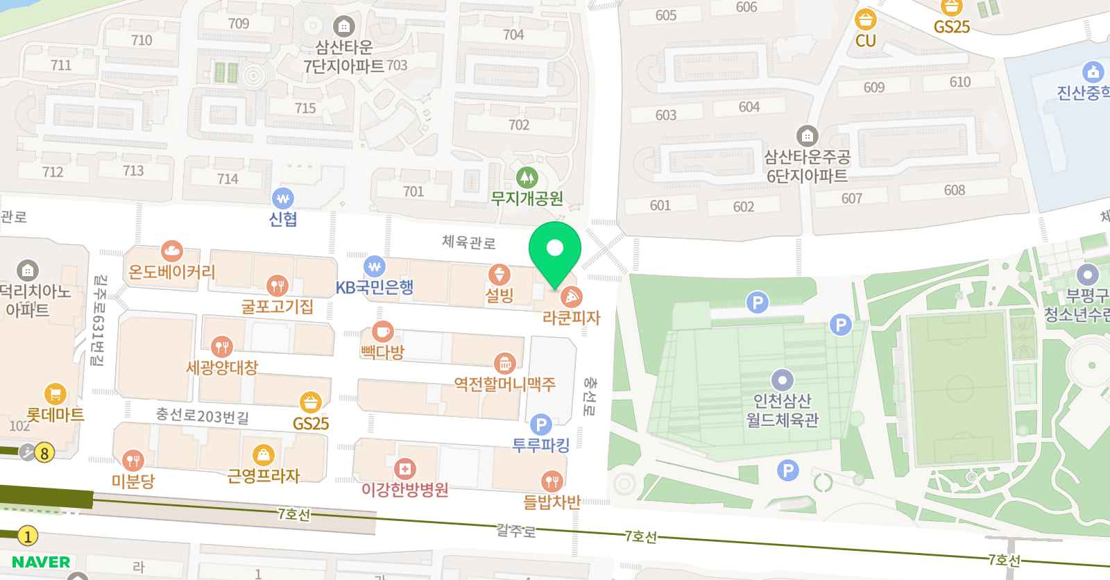 이담효자학원 위치