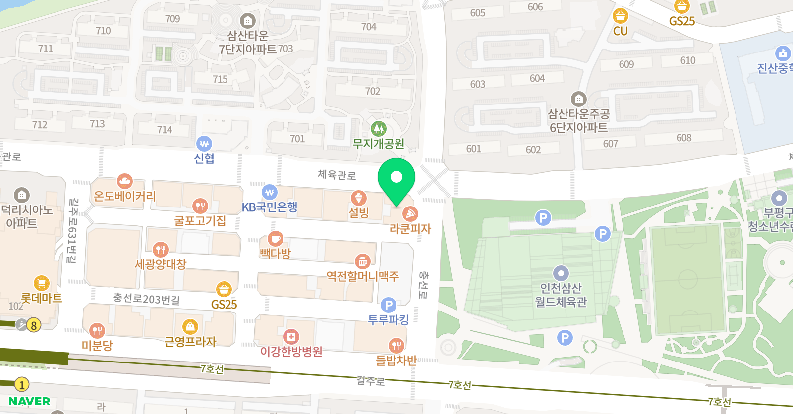 에듀코치 인천삼산점 위치