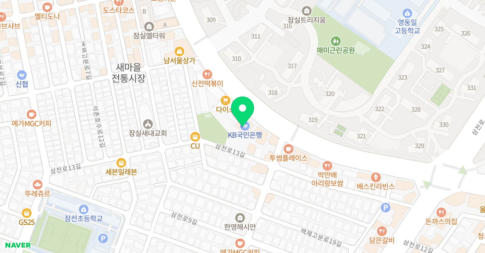 필즈더클래식 대치센터3관 위치