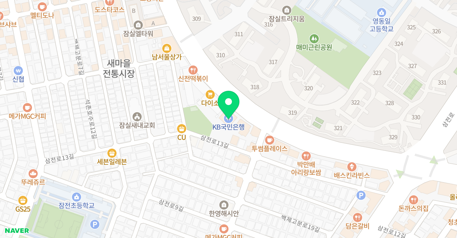디오스포츠 축구교실 잠실점 위치