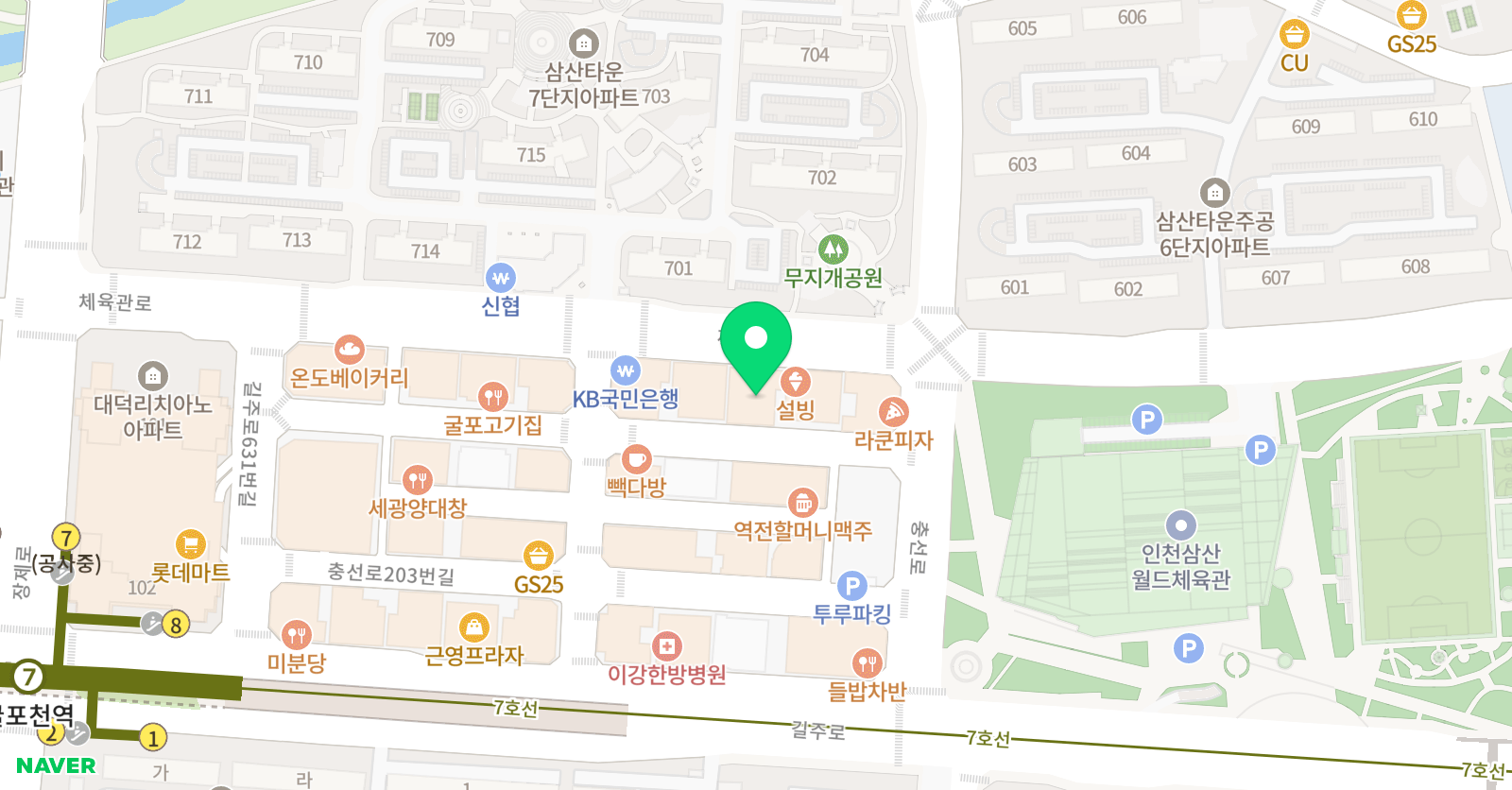 삼산송현 수학과학영어국어학원 위치
