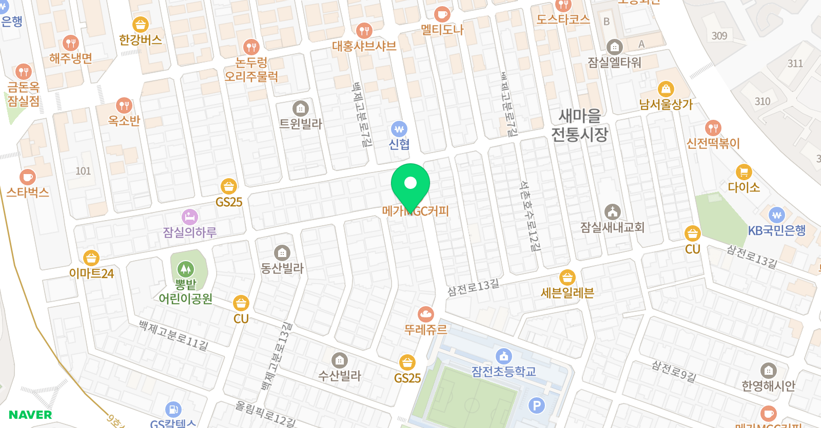 레츠뮤직 아카데미 위치
