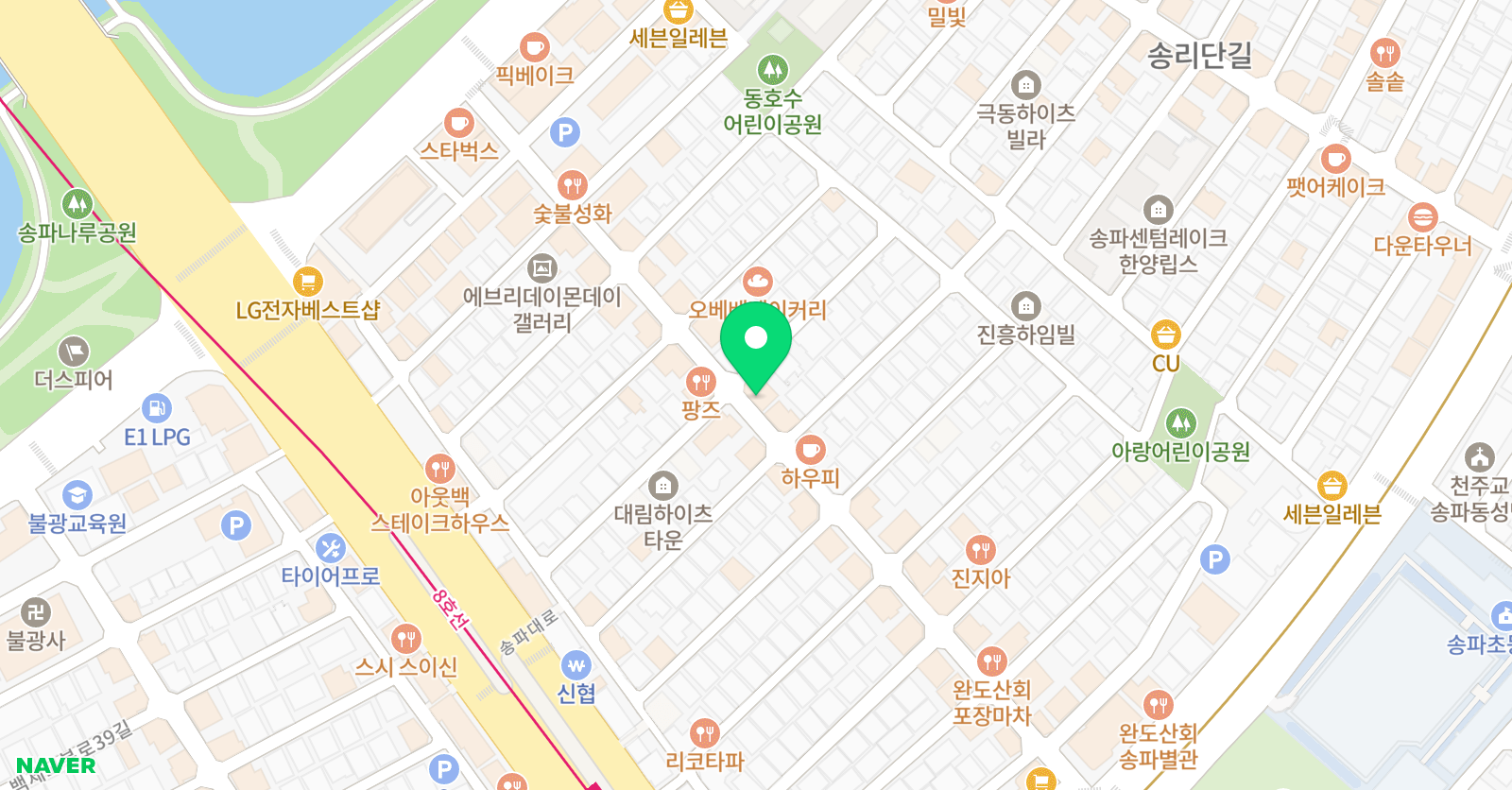 모그아카데미 잠실점 위치