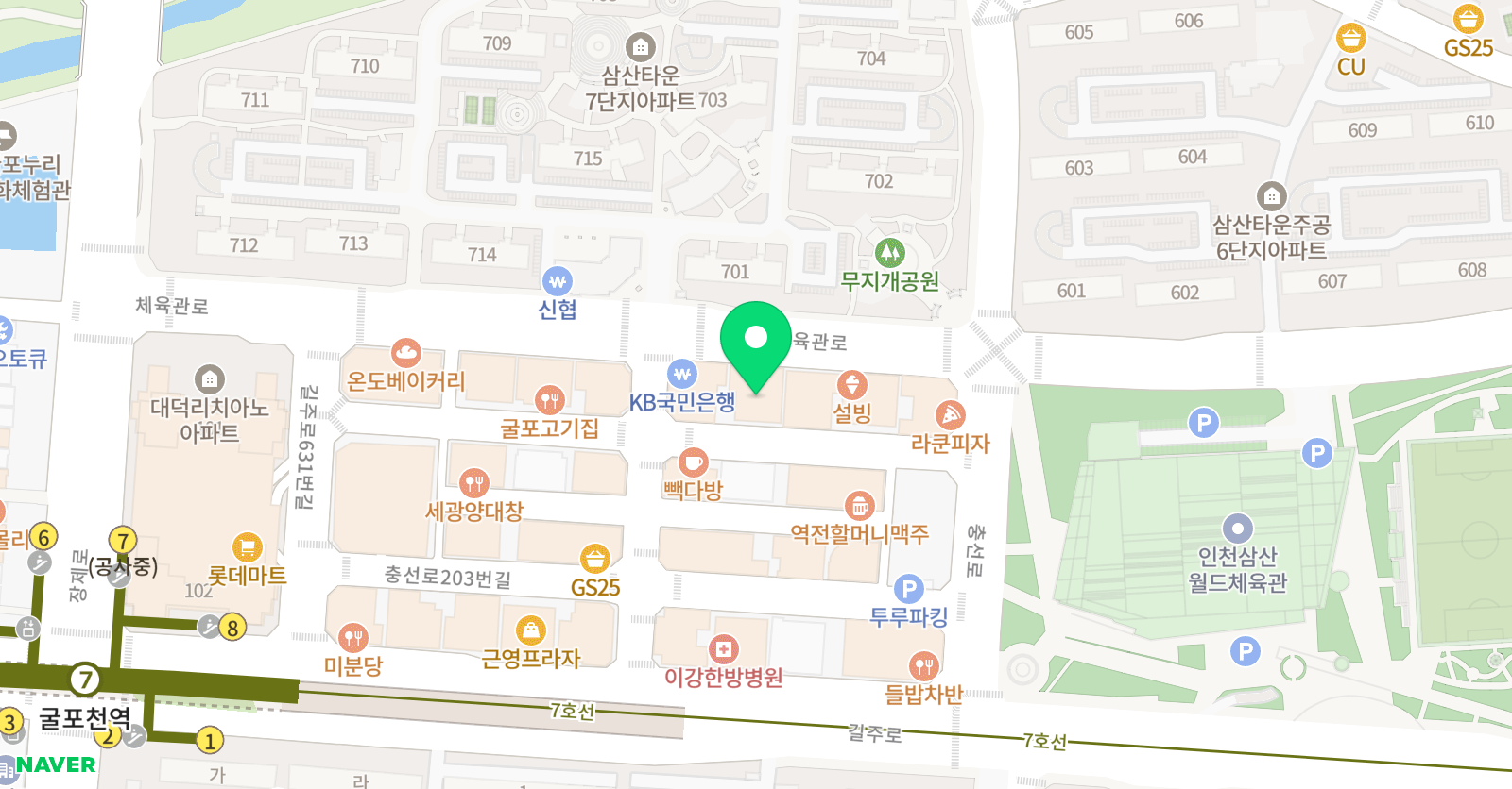 GnB 영어학원 삼산1캠퍼스 위치