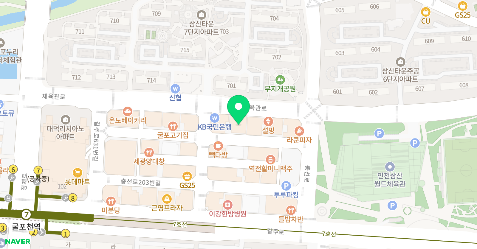 와와 학습코칭센터 인천삼산점 위치