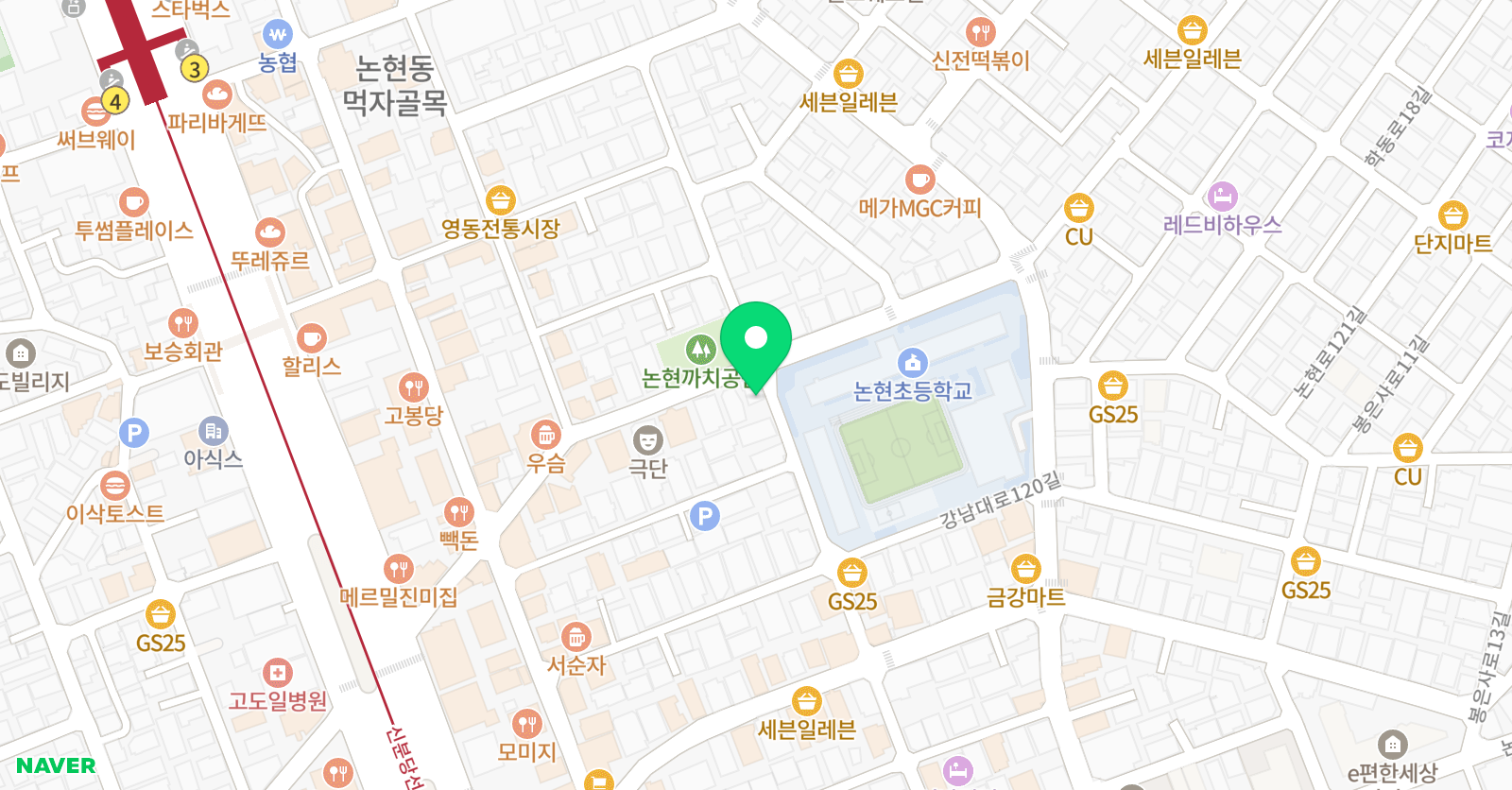 제시카 영어교습소 위치