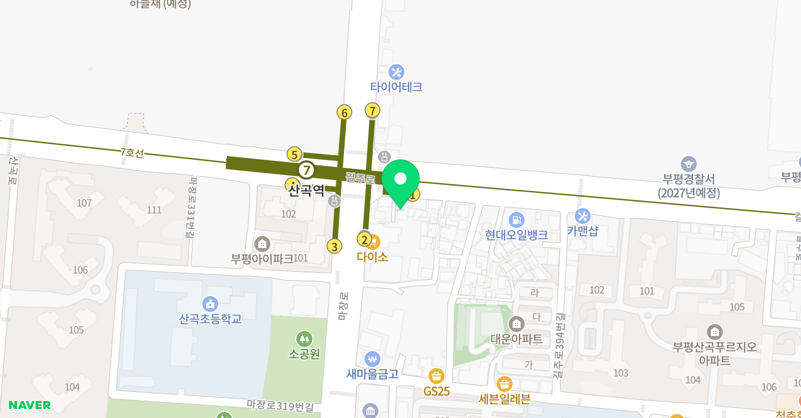 부평유소년축구클럽 산곡점 위치