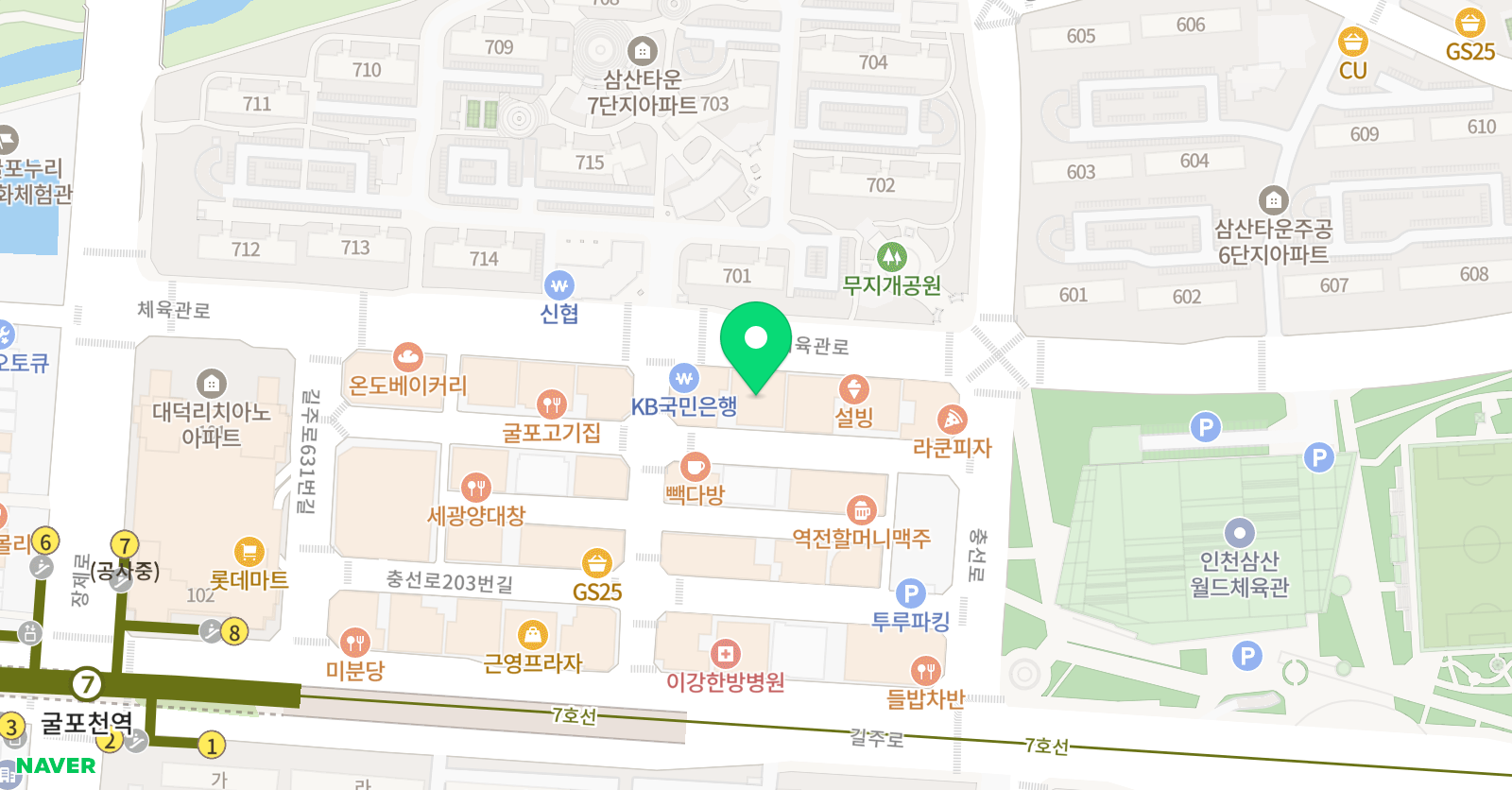 검우 실용음악학원 위치