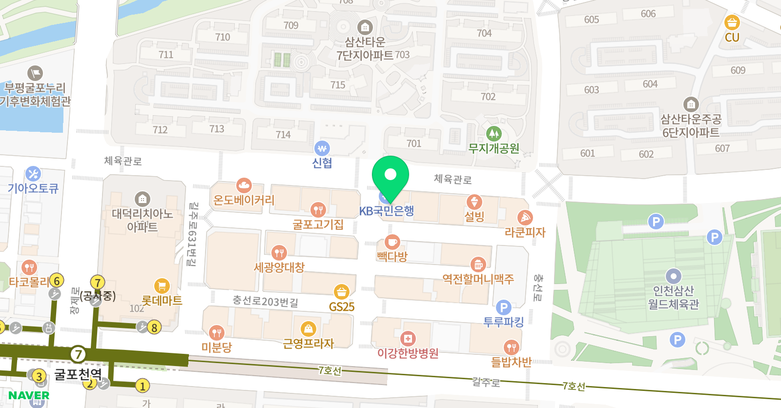 대치W영어학원 부평분원 위치