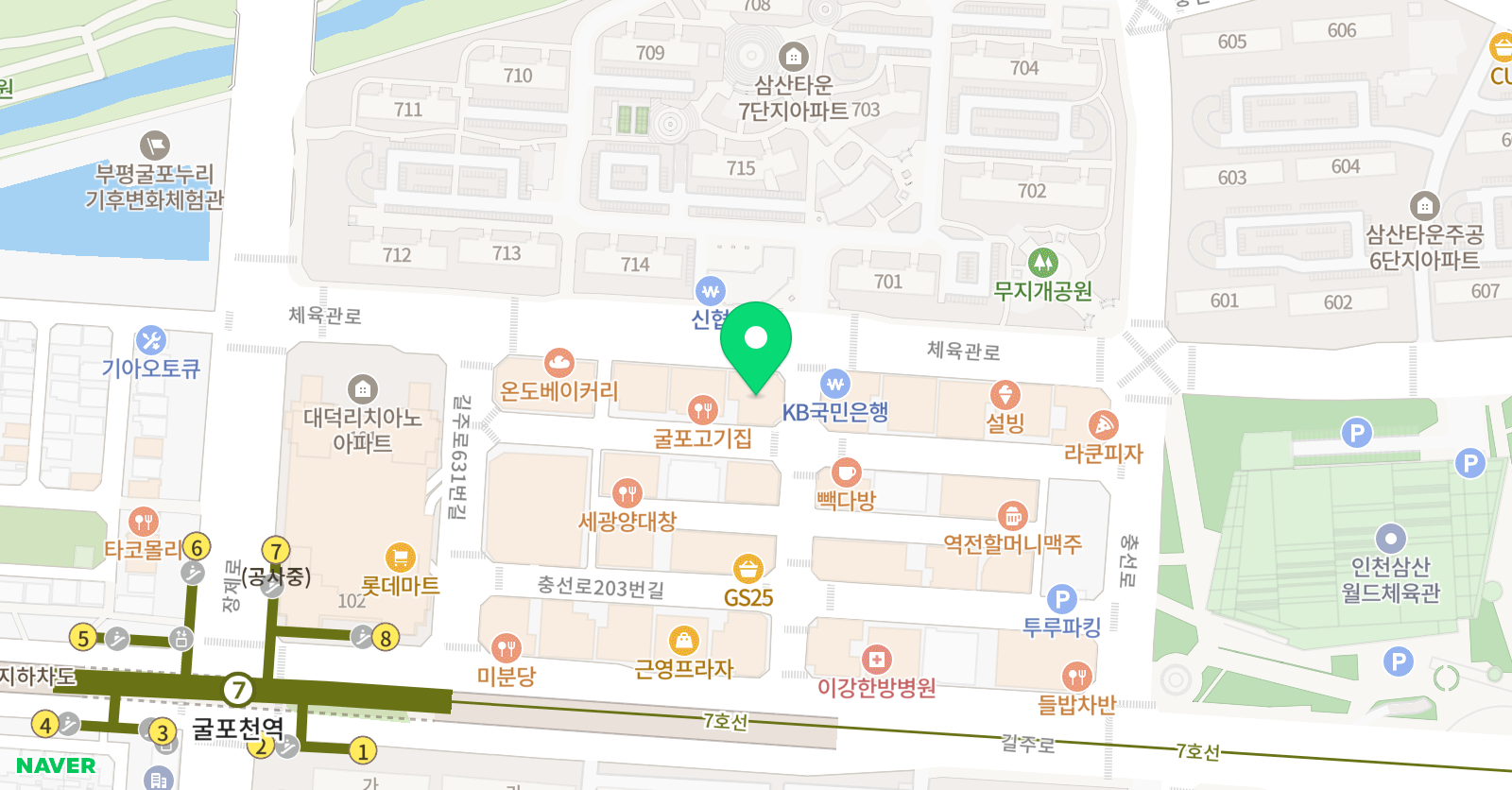 SOS 과학교습소 위치