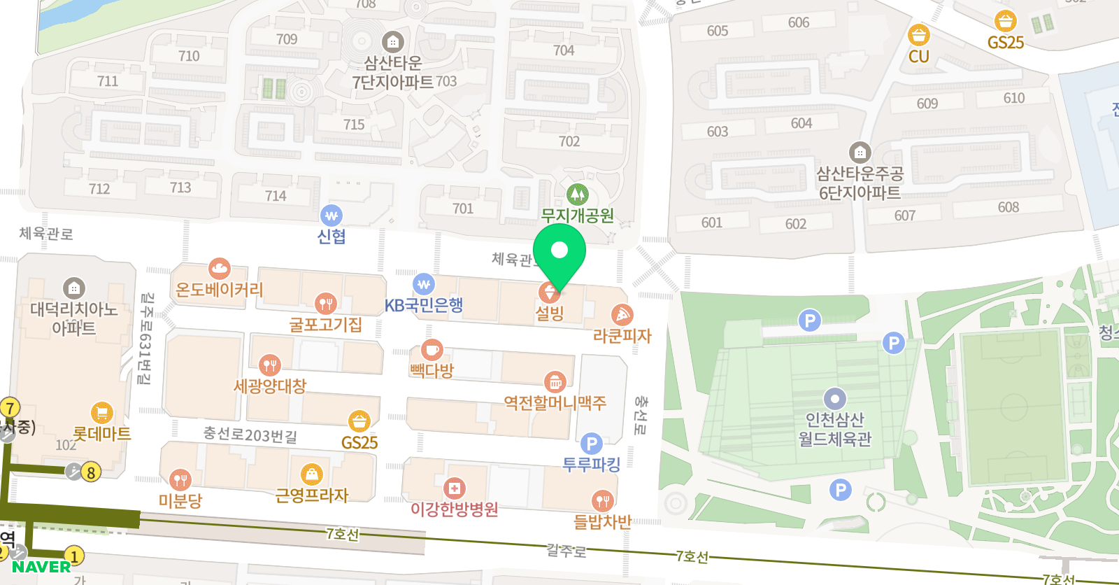 프라임 수학전문학원 위치