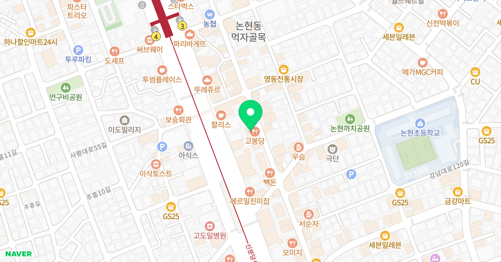 어썸보컬학원 논현점 위치