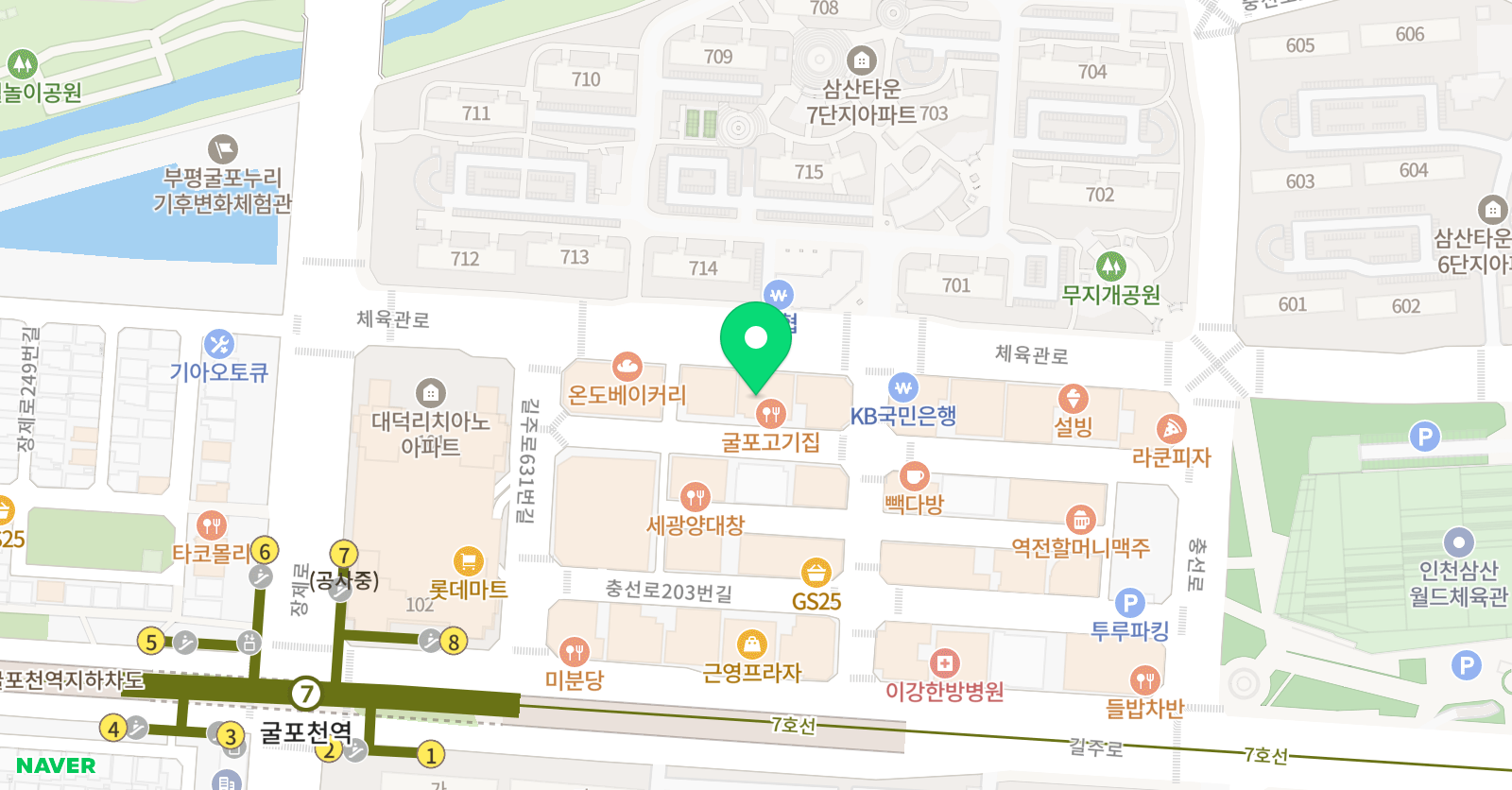 매쓰블릭 위치