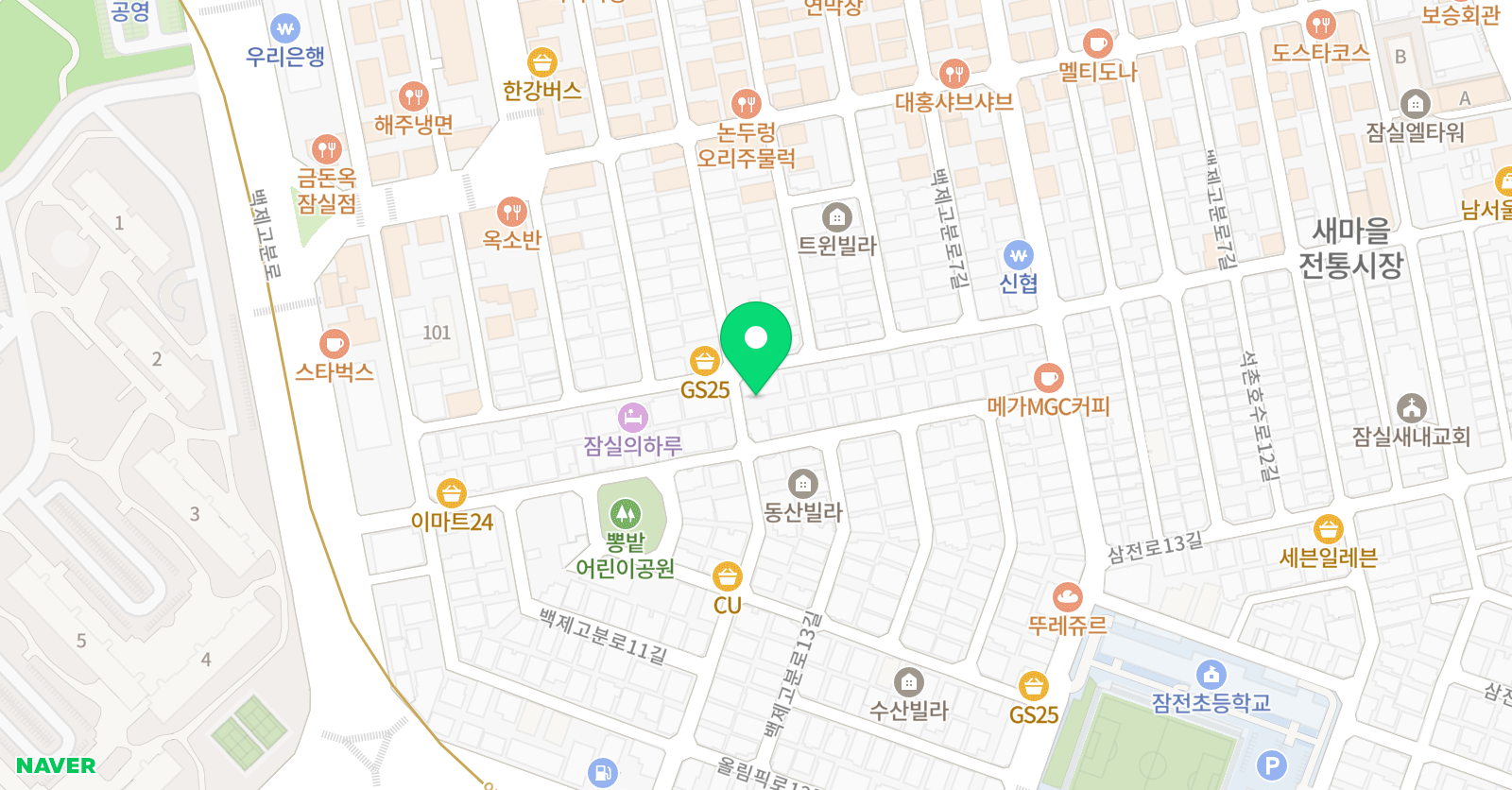 다람 미술학원 위치