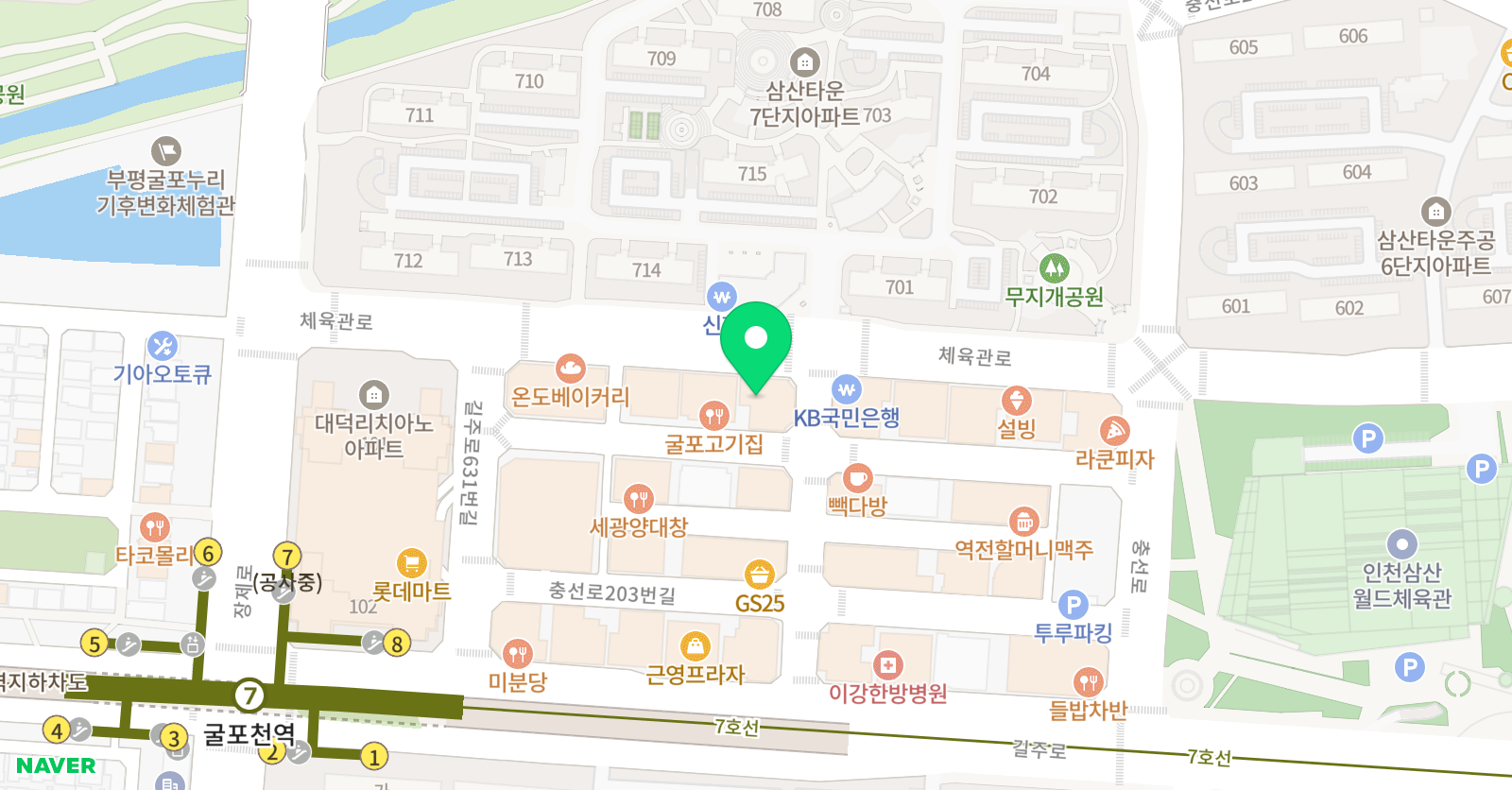 요미요미 삼산점 위치
