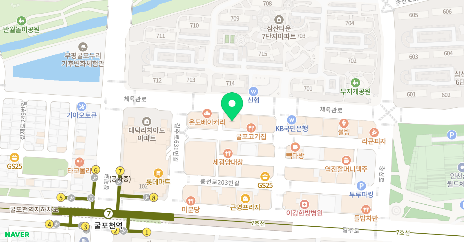 알파스코프 스터디센터 위치