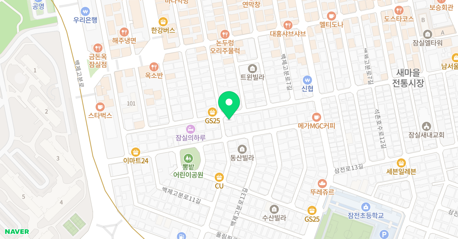 리액팅아카데미 위치