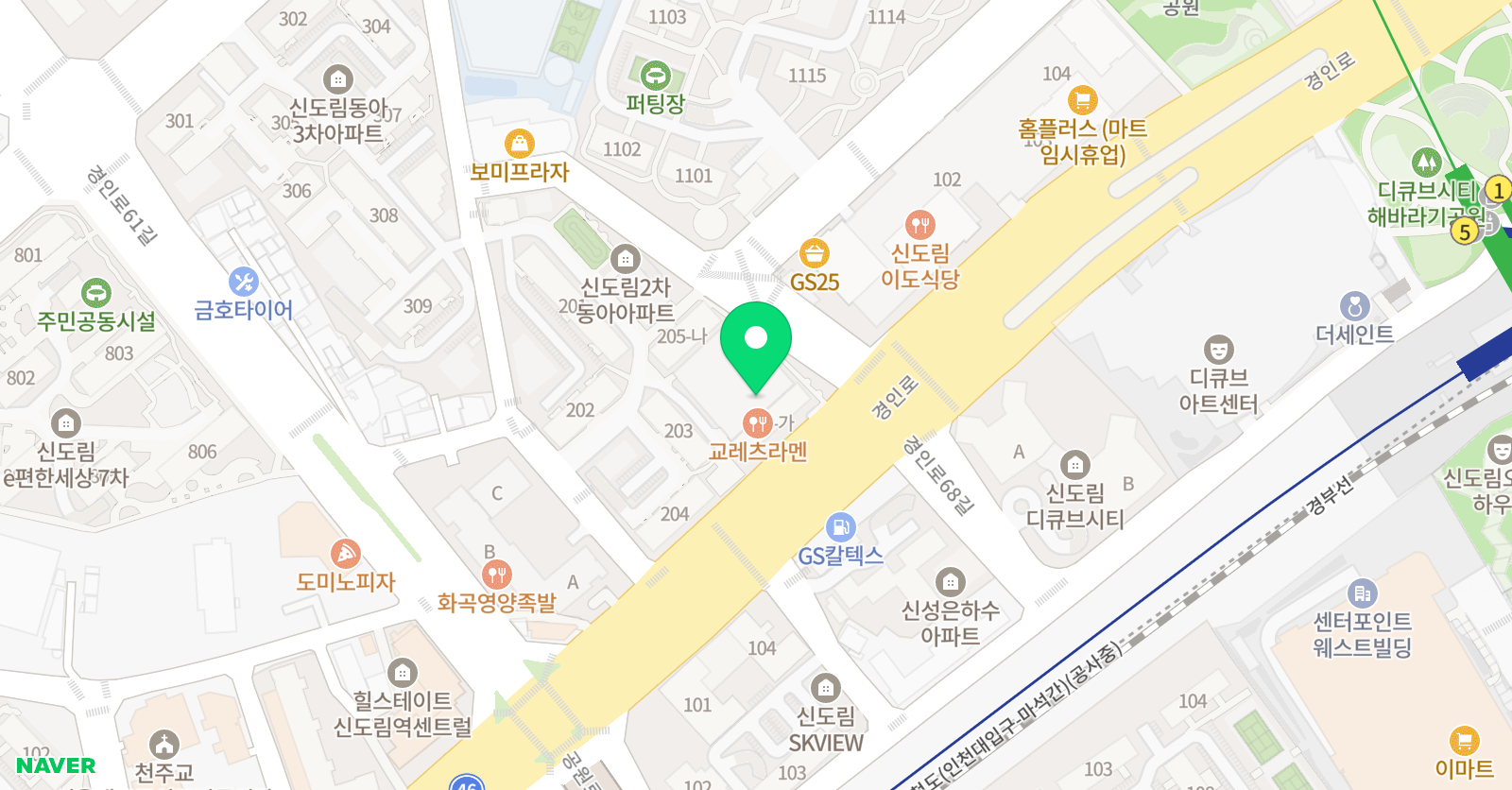 EO아트 미술 위치