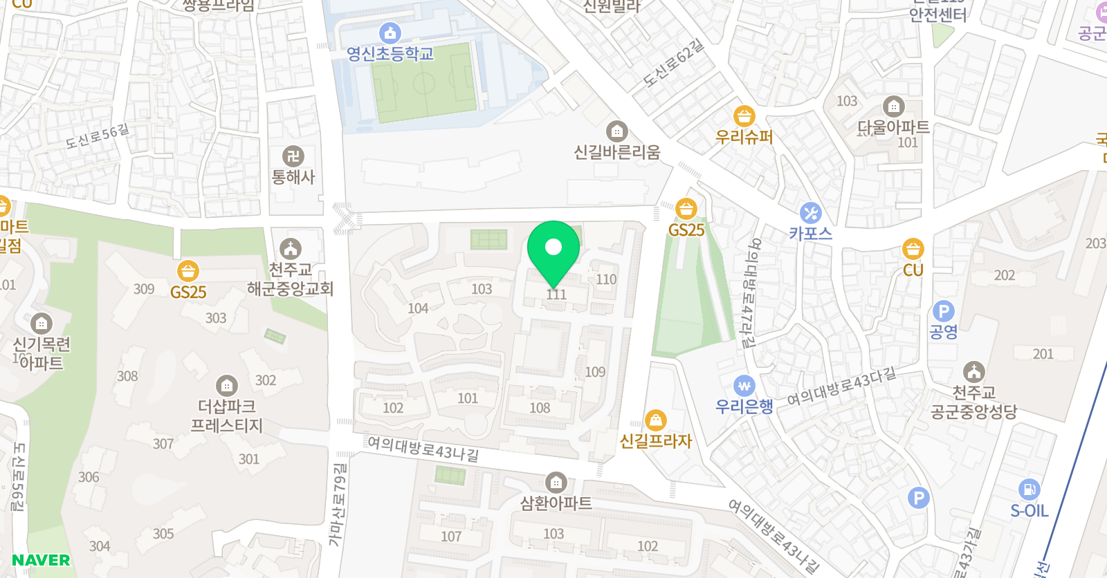 김선생 수학교습소 위치