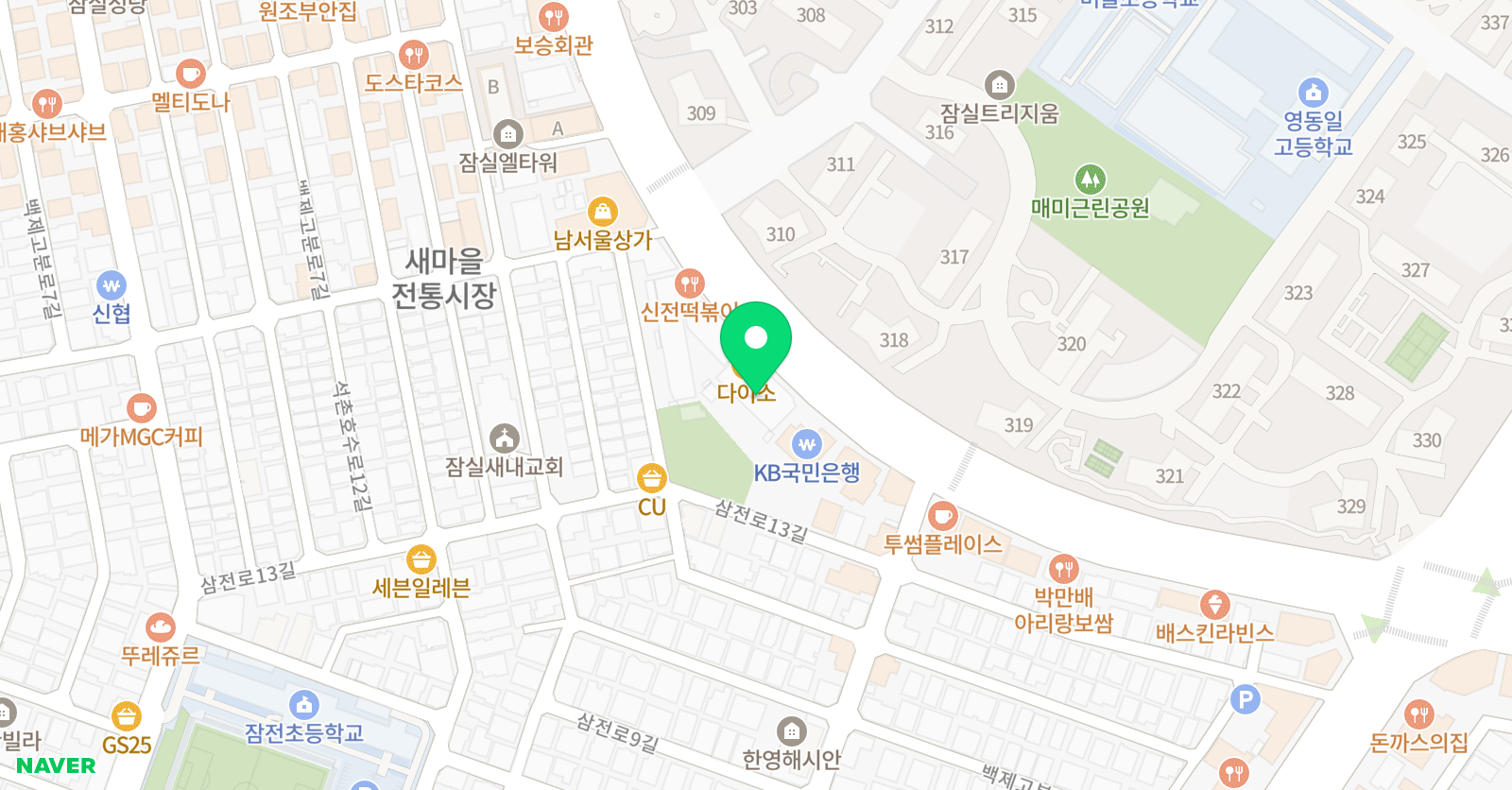 CMS 잠실영재관 위치