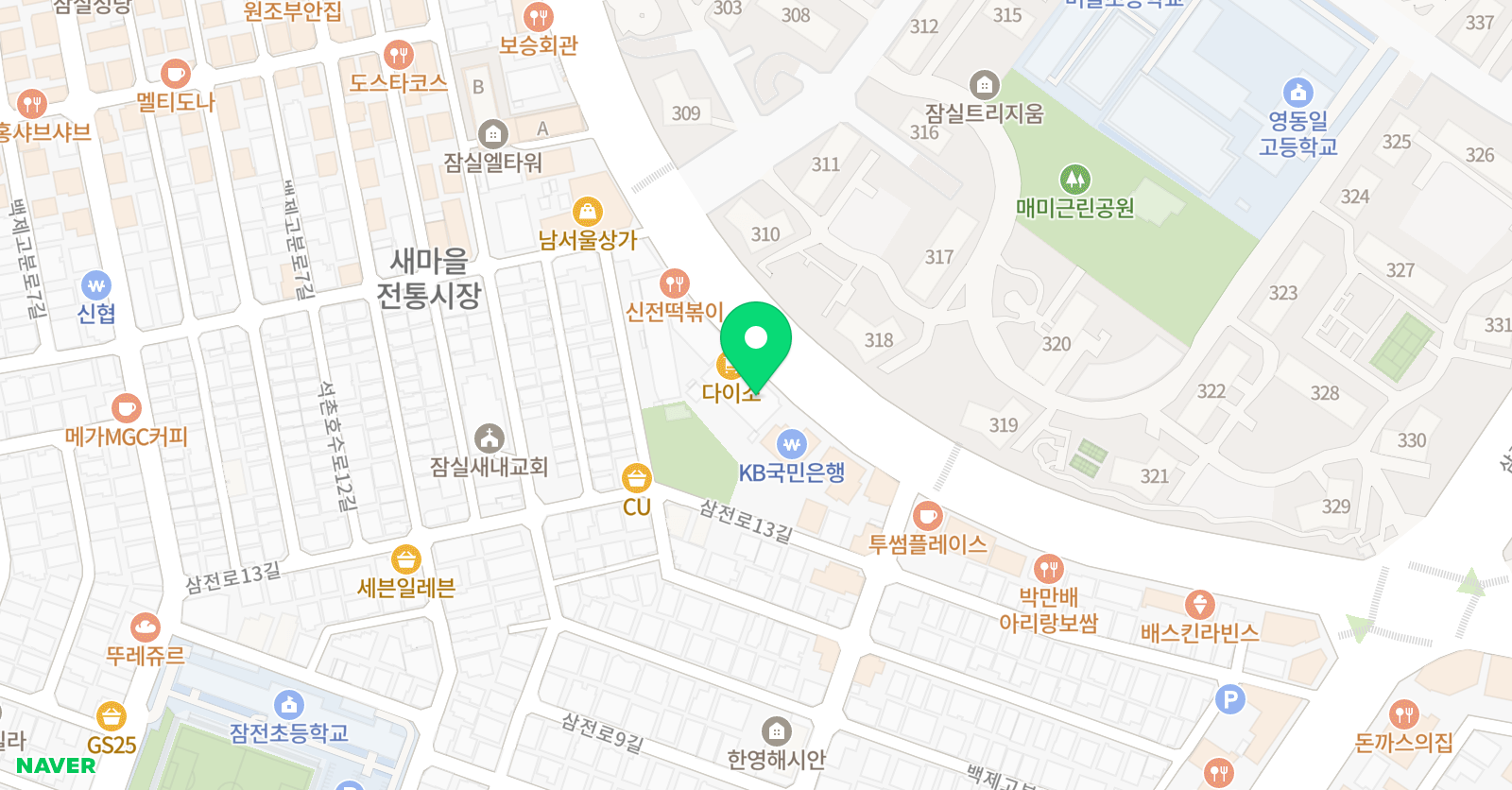 CMS 잠실영재교육센터 위치