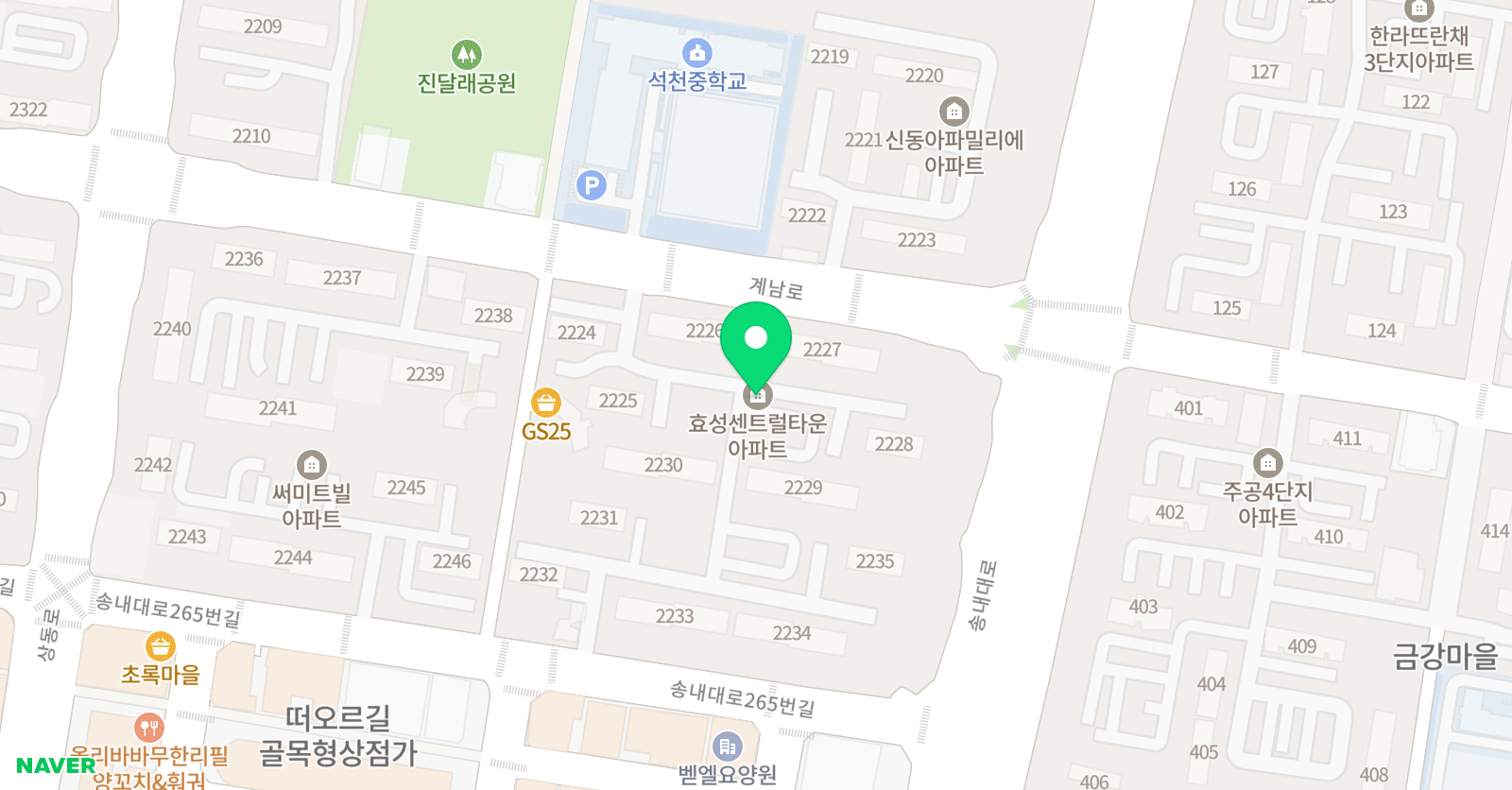 연세윤 피아노교습소 위치