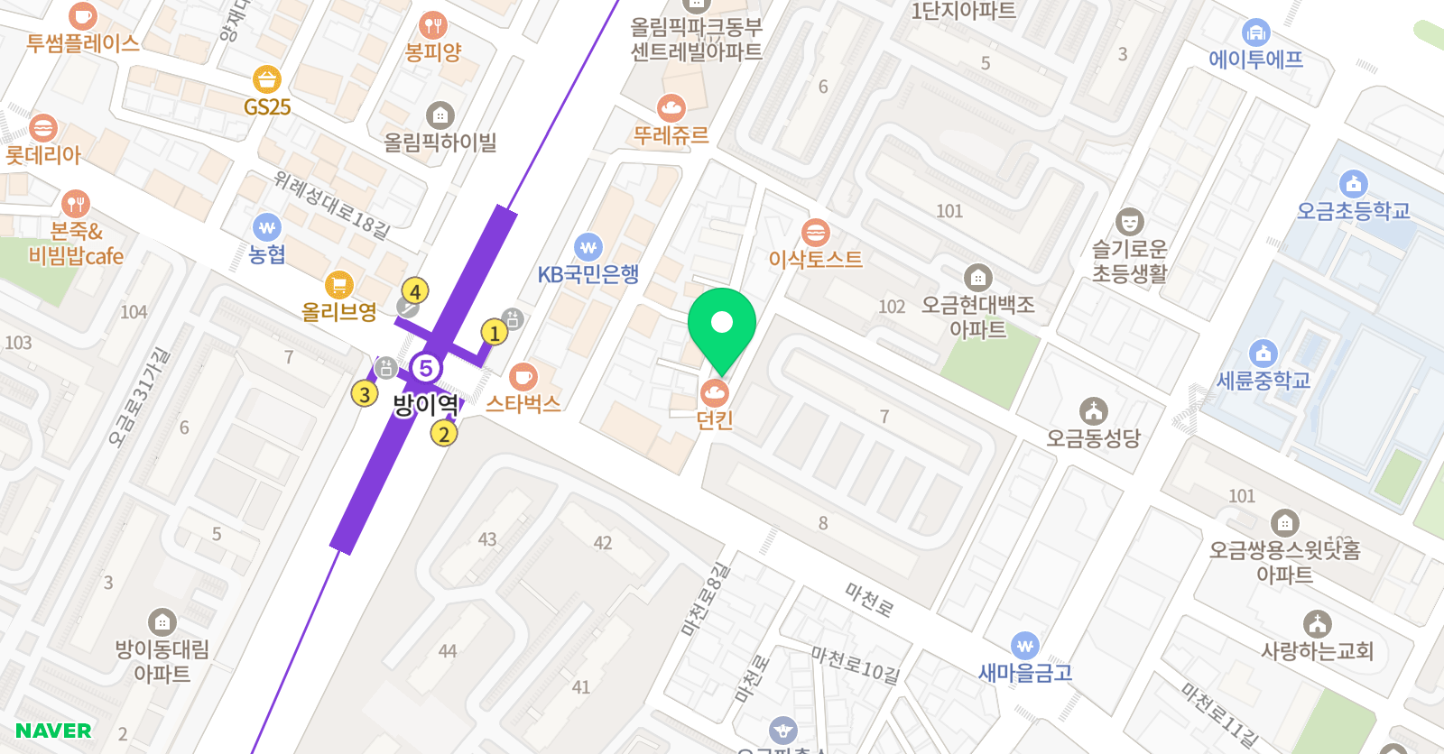 헤드클래스 수학교습소 위치