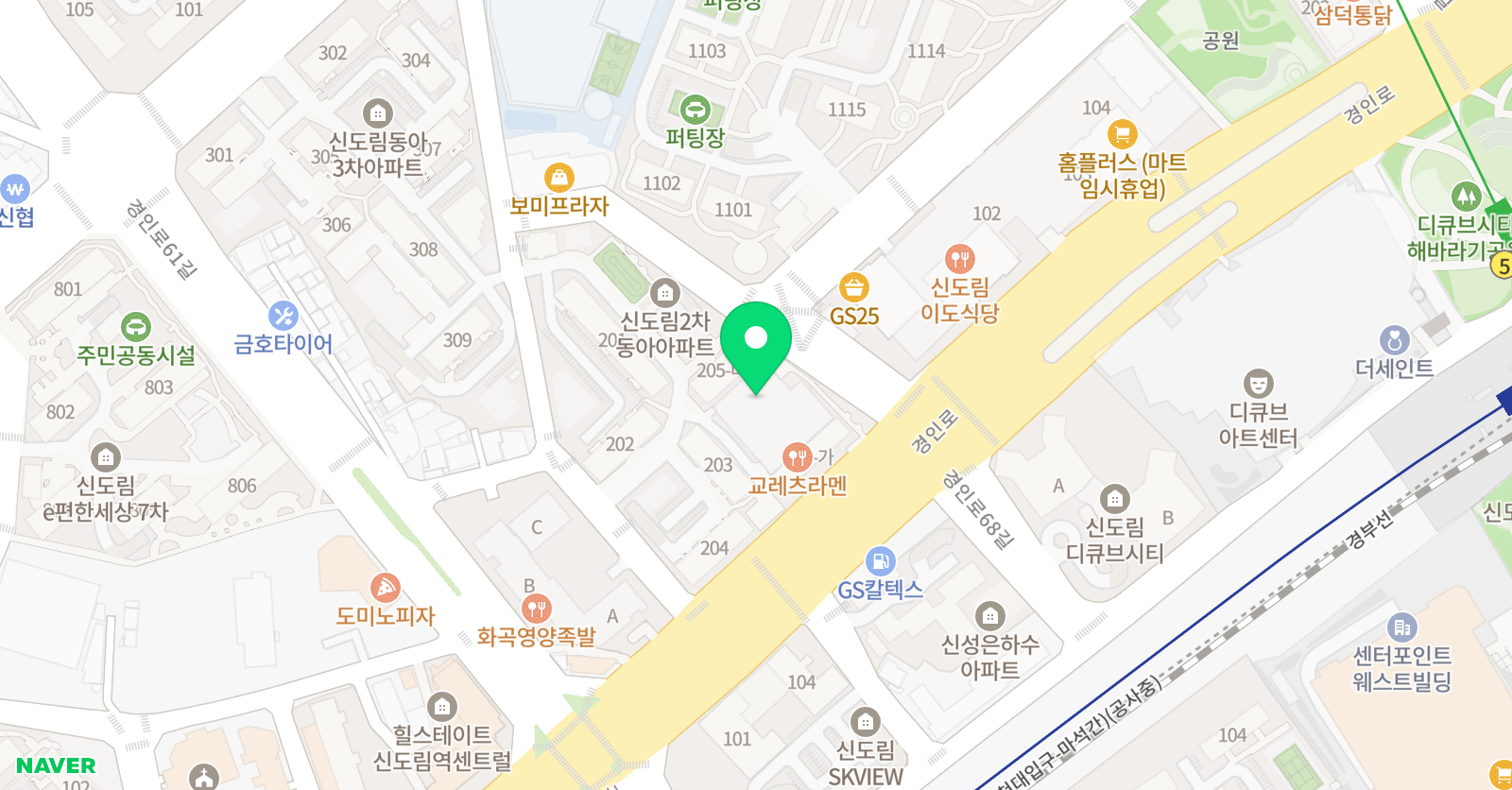동아 음악교습소 위치