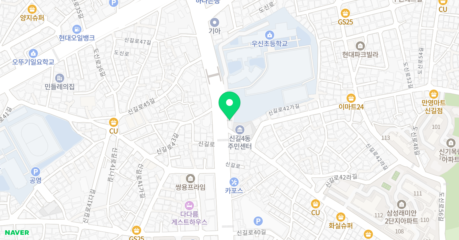 우신 태권도 위치