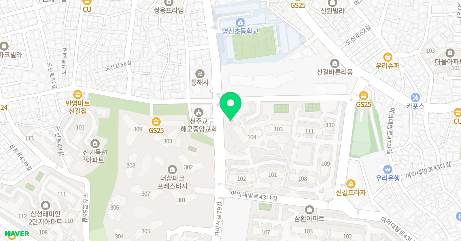 천재해법 수학 위치