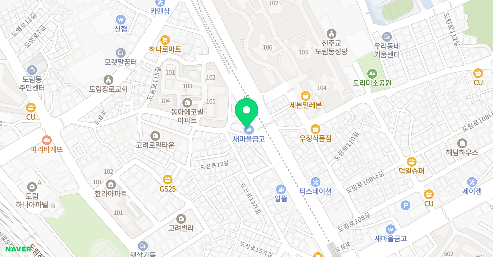 제이틴 학원 위치