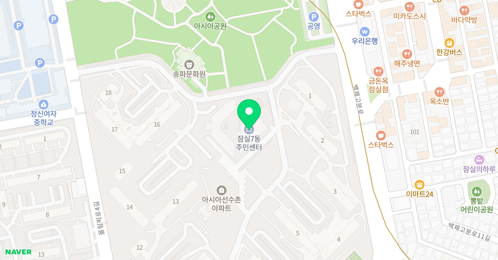 토론하는아이들 잠실아시아선수GLE센터 위치