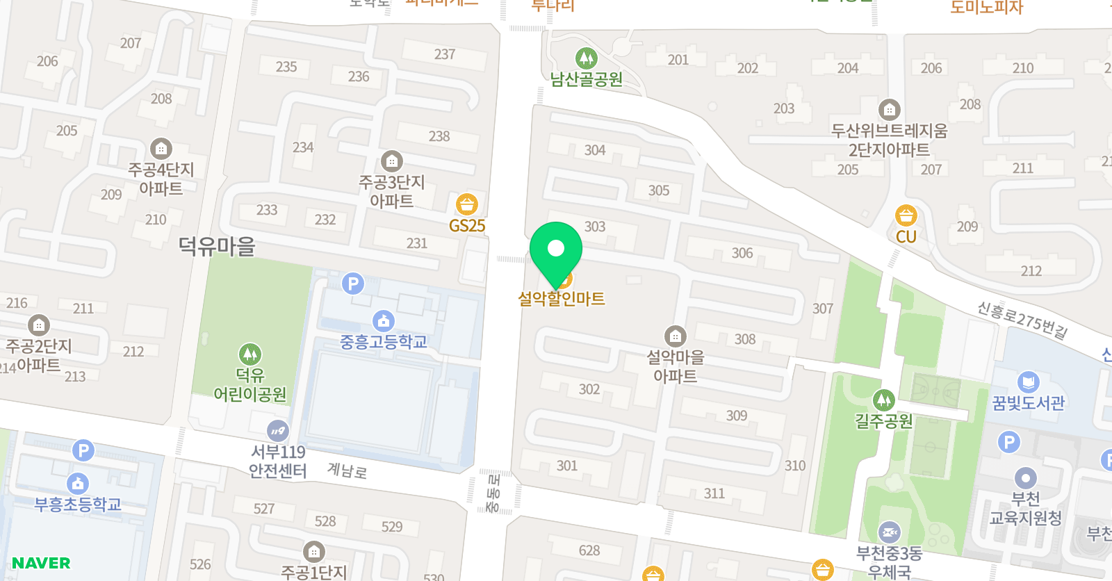 올림픽 태권도&줄넘기클럽 위치